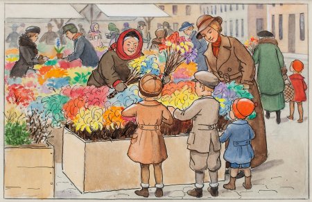 Рисунок на тему рынок
