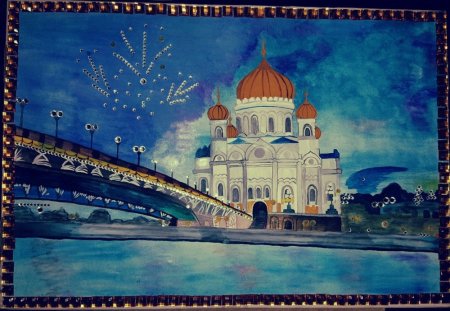 Моя гордость Россия рисунки