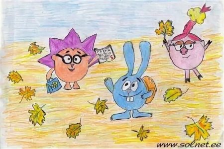 Рисунок в садик на тему любимые герои мультфильмов