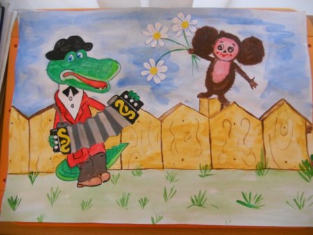 Любимый мультгерой рисунок