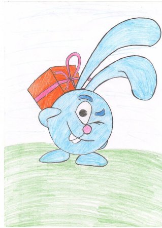 Рисунки насво бодну тему