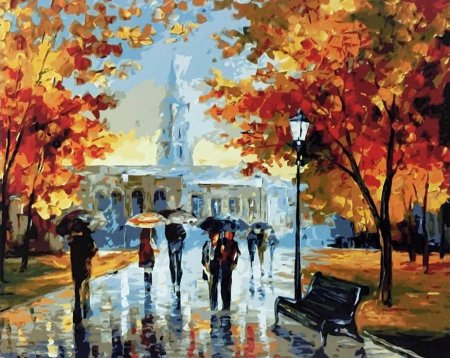 Афремов прогулка в парке