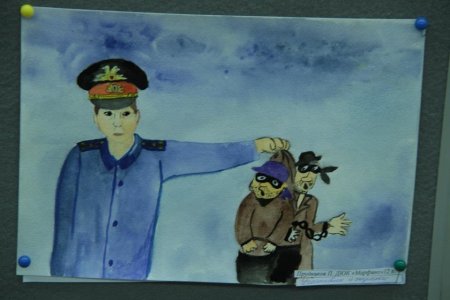 Творческая работа наш Участковый