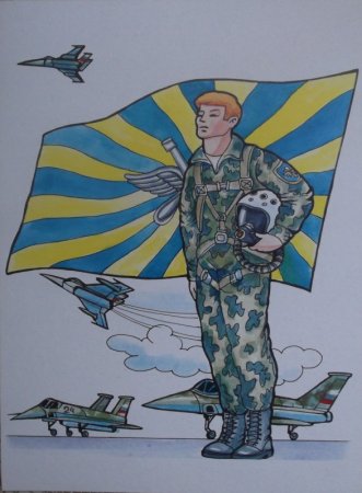 Защитники Отечества для детей