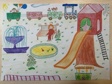 Детская площадка рисунок