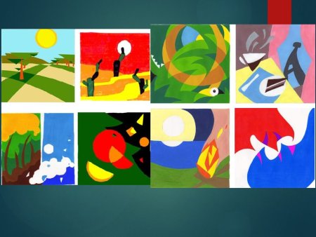 Свободные формы линии и тоновые пятна