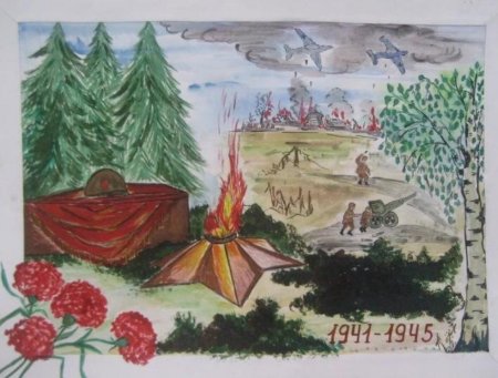 Рисунок на тему воинская Слава