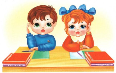 Права ребенка картинки