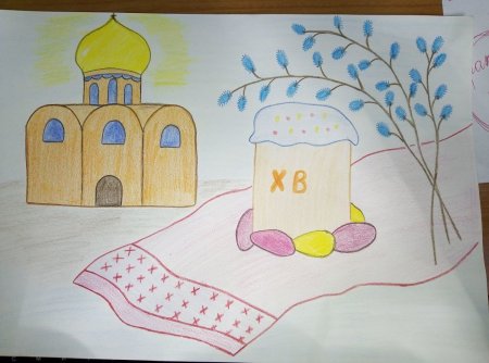 Рисунок на тему Пасха