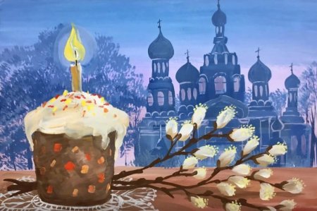 Пасхальные рисунки