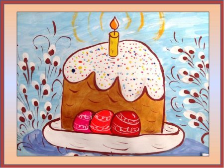 Рисунок на Пасху