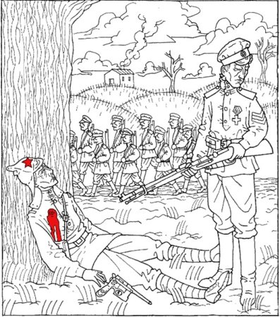 Раскраска Великая Отечественная война