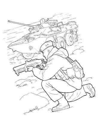 Раскраска военные солдаты