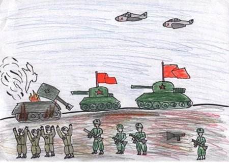 Детские рисунки о войне карандашом