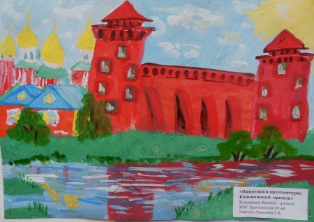 Подмосковье рисунок