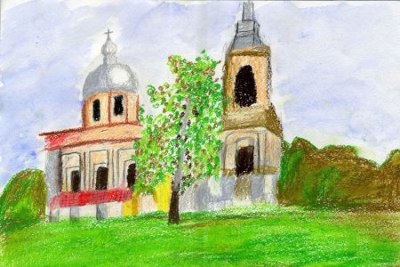 Родной край малая Родина