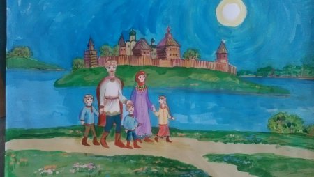 Рисунок на тему Родина