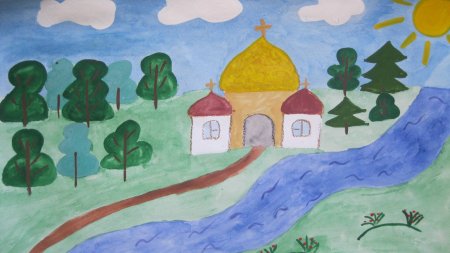 Пейзаж родного города