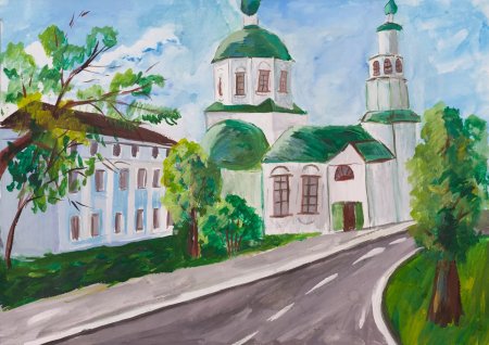 Рисование мой город