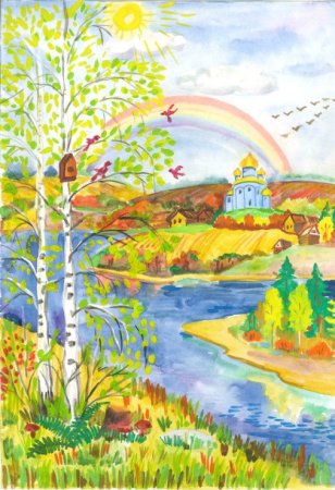 Пейзаж для детей