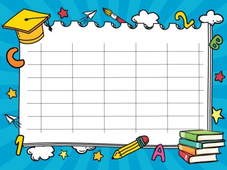 Расписание уроков шаблон