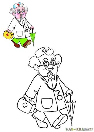Раскраска доктор