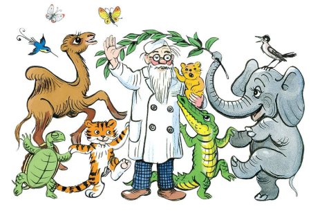 Чуковский корней "доктор Айболит"