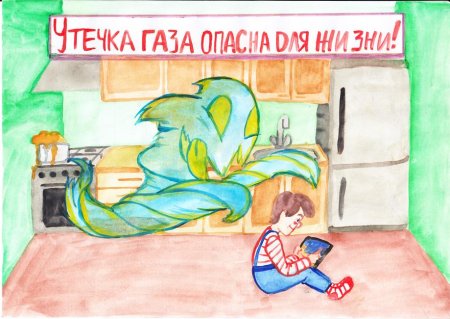 ГАЗ рисунок для детей