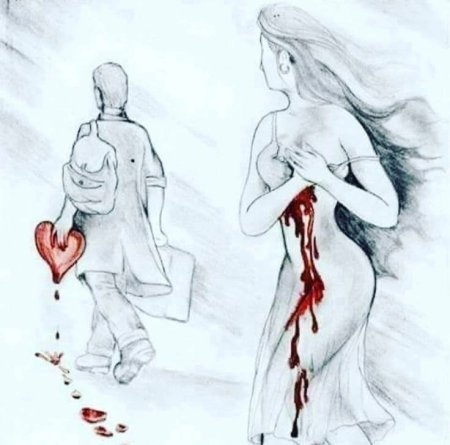 Изобразить душу на рисунке