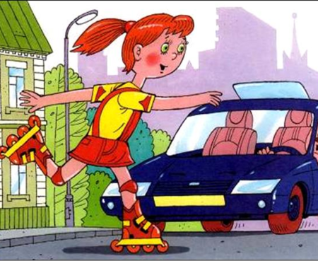 Картина улица города для дошкольников