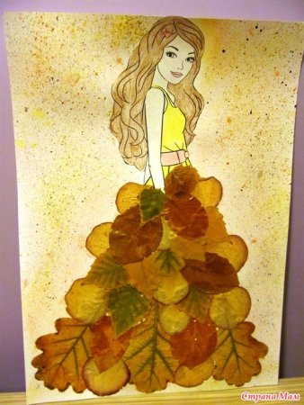 Рисунок на тему осенние краски
