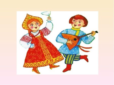 Фольклор для детей