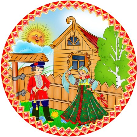 Фольклор в детском саду