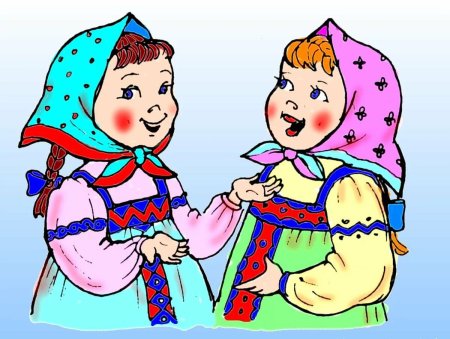 Народный фольклор