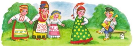 Народный фольклор для детей