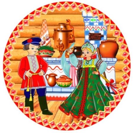 Народная культура и традиции