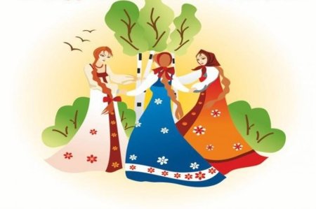 Фольклорный праздник рисунок