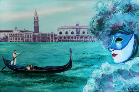 Сказочная Венеция