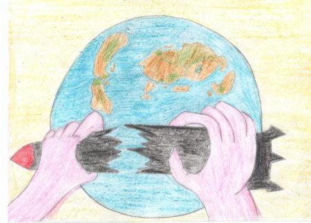 Планета без войны