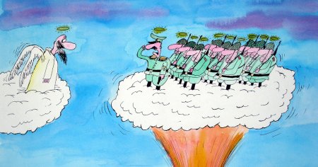 Ядерное оружие карикатура