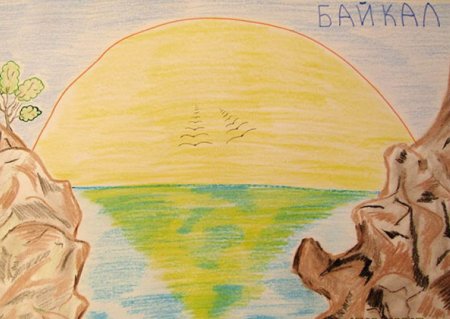 Озеро Байкал рисунок
