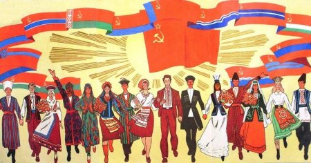 Мир Дружба народов