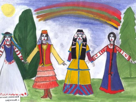 С днем Единородного единства