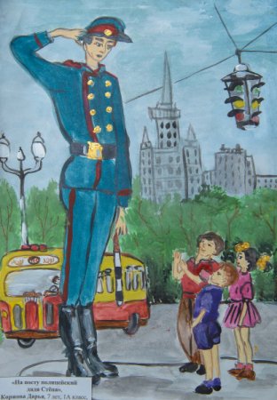 Конкурс рисунков дядя Степа