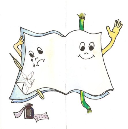 Плакаты о сохранности книг