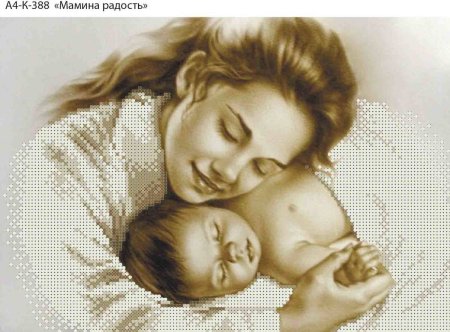 Алмазная мозаика мать и дитя