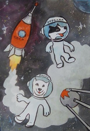 Космос детские рисунки на конкурс