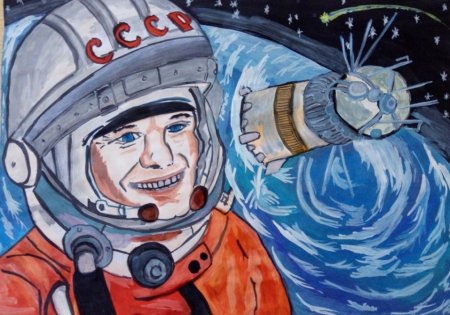 Гордей Тиглев портрет Гагарина