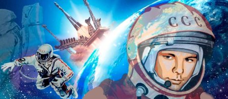 Конкурс мой космический мир