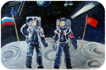 Рисунки на тему Юрий Гагарин и космос